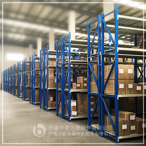 成品库finished products warehouse.jpg