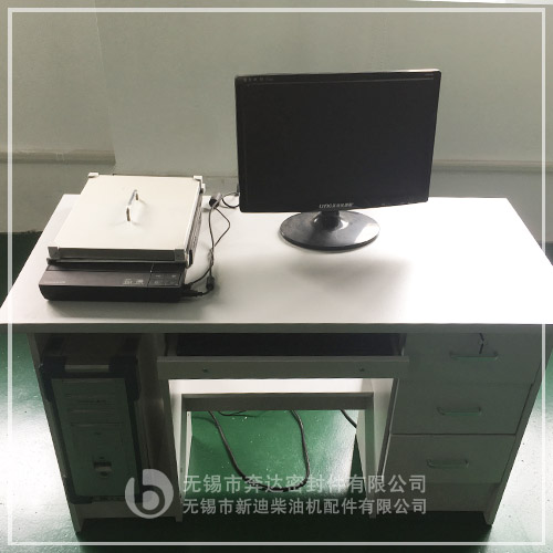 试纸分析仪Test Paper Analyzer.jpg